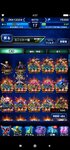 Screenshot_2021-03-07-06-57-51-865_com.square_enix.ffbejpn.jpg