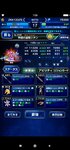 Screenshot_2021-03-07-07-09-07-612_com.square_enix.ffbejpn.jpg