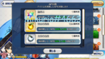 Screenshot_9997.png