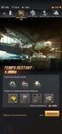 Screenshot_2021-03-09-17-57-03-091_com.wondergames.warpath.gp.jpg