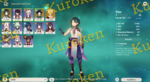 eu acc char.png