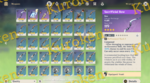 eu acc weap.png