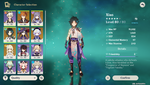81E3BF9C-1D21-4649-9ECB-D74FFBB26B33.png