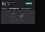 Screenshot_5.png