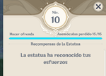 homa4.png