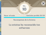 homa5.png