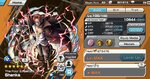 8D12DBEF-AA65-4E41-AB70-6E4FAE6ACE11.jpeg