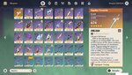 weapons.jpg
