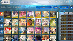 Screenshot_20210312-065457.png
