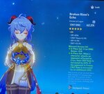 Ganyu Circlet.jpg