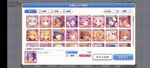 Screenshot_2021-03-13-19-10-42-06_1ebcdd41ca3c2f29b481541b6f328f8b.jpg
