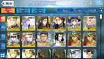 merlin achilles.png