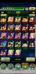 Screenshot_20210314_093940_com.bandainamcogames.dbzdokkan.jpg