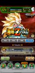 Screenshot_20210314_094426_com.bandainamcogames.dbzdokkan.jpg