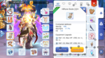 Screenshot 2021-03-14 042132.png