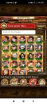 Screenshot_2021-03-14-17-02-24-033_com.namcobandaigames.spmoja010E.jpg