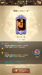 TheOne.png