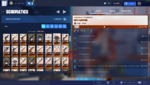 Screenshot_7.png