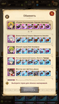 IMG_0665-min.PNG
