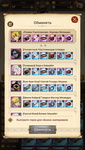 IMG_0666-min.PNG