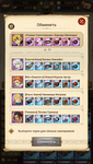 IMG_0667-min.PNG