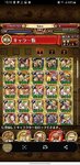 received_1073367576472286.jpeg