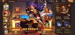 Screenshot_20210319_031016_com.yoozoogames.ss2dsom.jpg