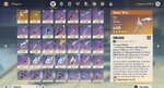 Weapons.jpg
