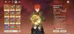 A623053D-64AA-4D35-9F3F-2F557A823C8D.png