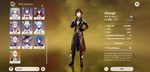 Screenshot_20210316-182300~2.png