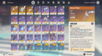 Weapons.png