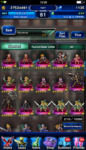 ffbe 6.png