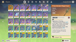 Weapon_List.png