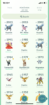 FB00AC41-D97C-4AF8-9537-5B89704FC1B1.png