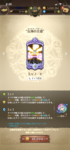 8089E44C-A40A-43BC-BEB1-BE71241FB6E5.png