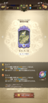 CD061360-95E8-4D8E-93D8-2EEF18E68ED8.png