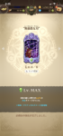 9E26FF9D-845A-4322-8C0F-224CA8BBCC30.png