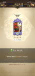 F1F7A5D3-46F8-4499-8E59-D600BD351BC7.png