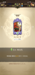 18D4F755-0288-4E64-82A8-DA47D5EA9F82.png