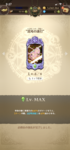 B8A6454B-8A2D-4B53-B220-958CBAC4FA6D.png