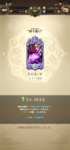 DA04ACC5-3982-462B-8B25-D48D3973AF9C.png