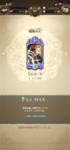 E70E2C71-6738-4EB5-97DE-B39705F65ED4.png