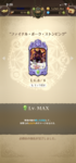 A7897955-1433-4770-8E1F-12BDD2486308.png