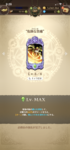 605FF35C-A371-4AD2-AE0B-BDDA1931C802.png