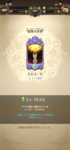 78C0E139-7922-42D2-88F7-E6D42A0AAFD2.png