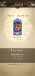ECBED993-58D7-4524-B737-A7FB6FD5F89C.png