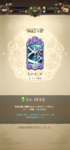 D467CBD0-AE2E-4F2F-8798-008F229FBA47.png