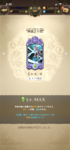 C50F8ECC-0D43-4368-824A-03F9BD6B9117.png