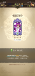 42843C32-8468-4FA8-9859-6640047DDAC4.png