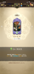 A9A576AC-F84B-4BF7-999A-DF877A2C5D44.png